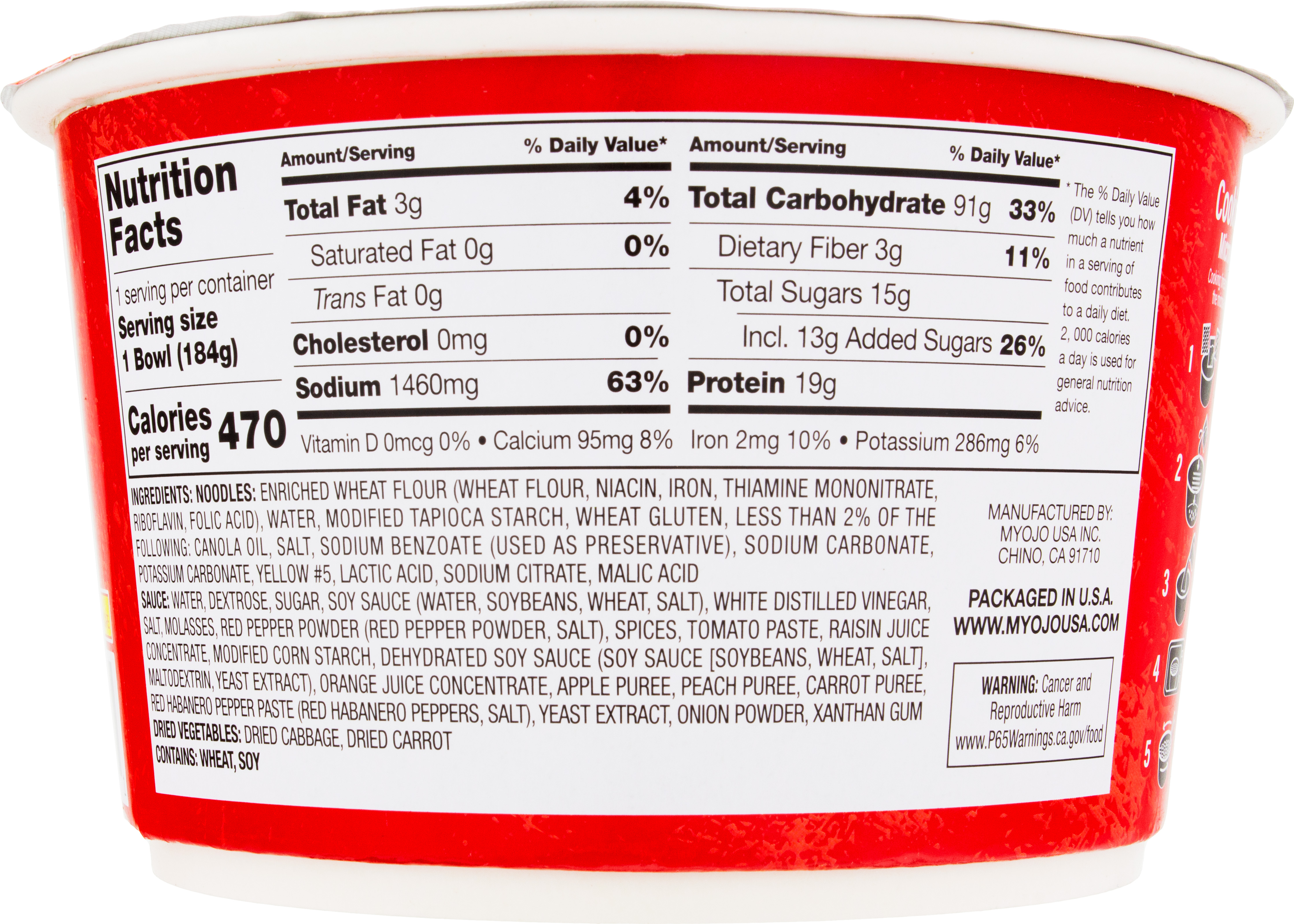 MYOJO, BOWL STIR FRY SW&SPY, 6.49OZ, 6 Bowls. - Walmart.com